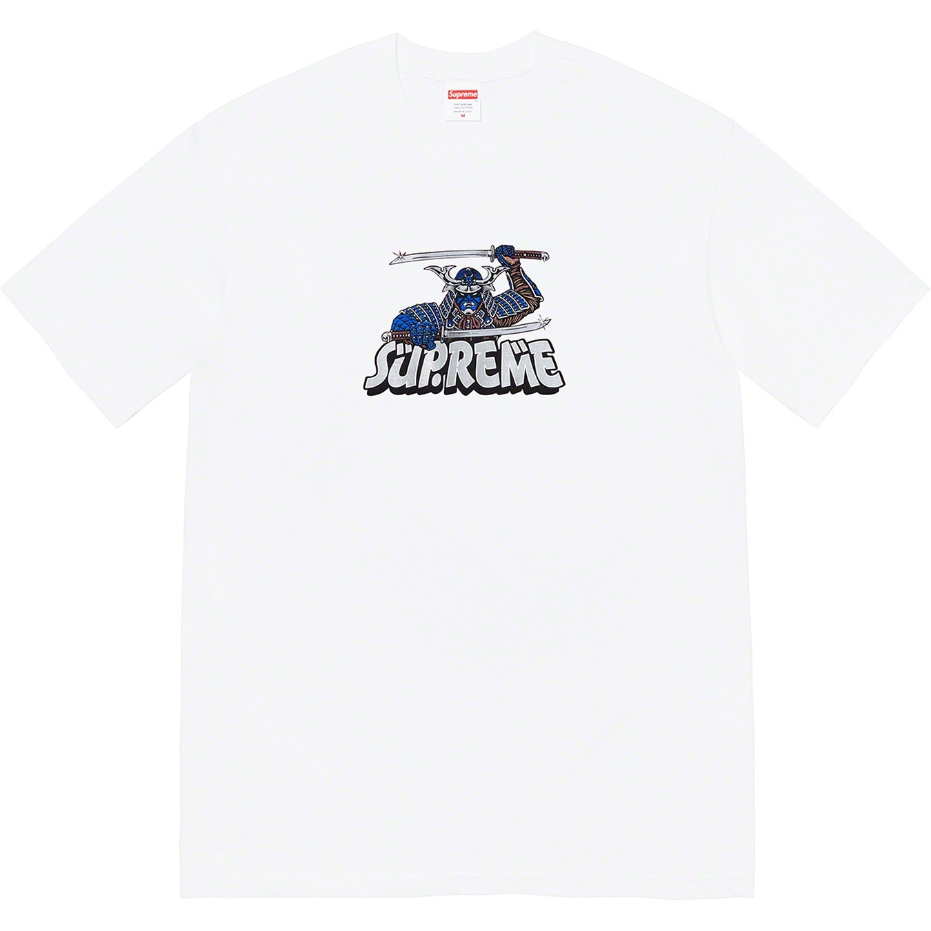 Samurai Tee view 4